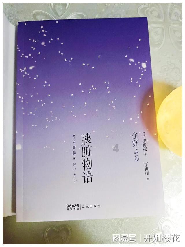厨房防水有必要做吗？厨房防水要考虑哪些问题？游戏画面