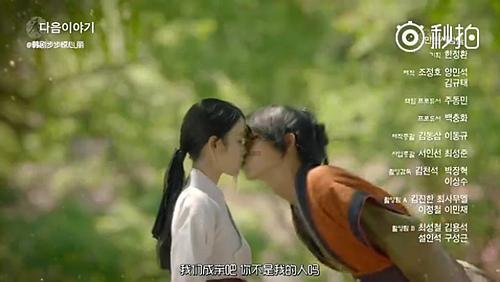 海盗寻宝记选关版