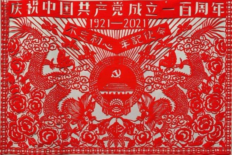 3D冰球对抗赛